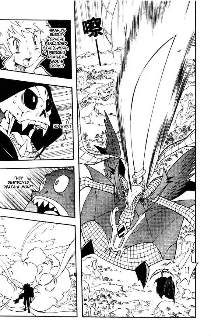 Digimon D-Cyber Chapter 12 11